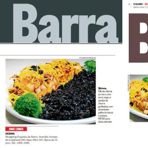 O-Globo-Barra-02.02.2017.jpg