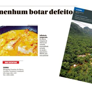 gua-na-Boca-O-Globo-Barra-08.02.2017.jpg