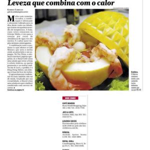 gua-na-Boca-O-Globo-Barra-17.01.2013.jpg