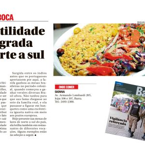 gua-na-Boca-O-Globo-Barra-18.05.2017.jpg