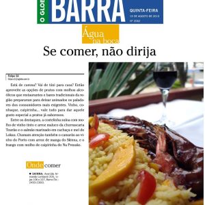gua-na-Boca-O-Globo-Barra-19.08.2010.jpg