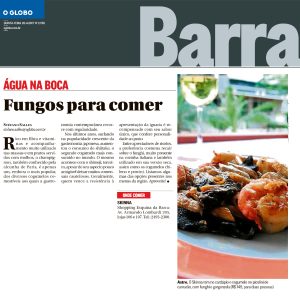 gua-na-Boca-O-Globo-Barra-20.04.2017.jpg